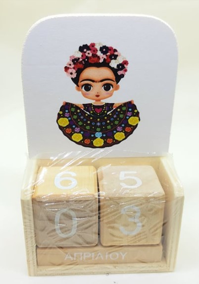 ΗΜΕΡΟΛΟΓΙΟ ΞΥΛΙΝΟ ΜΕ Frida Kahlo-Φρίντα Κάλο ΜΠΟΜΠΟΝΙΕΡΑ ΒΑΠΤΙΣΗΣ ΟΙΚΟΝΟΜΙΚΗ τιμή 1.75€