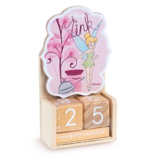 Ημερολόγιο Little Tink ξυλινη μπομπονιερα βαπτισης τιμή 1.89€