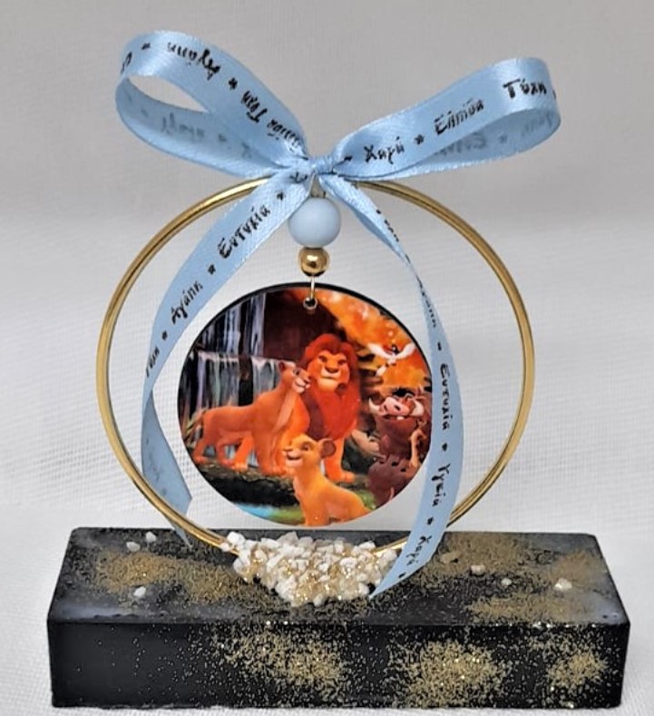 Καρτούν λιονταράκι σε Ξύλινο Τυπωμένο Σε Κύκλο Και Βότσαλο Μπομπονιέρα Βάπτισης-Γάμου τιμή 2.45€