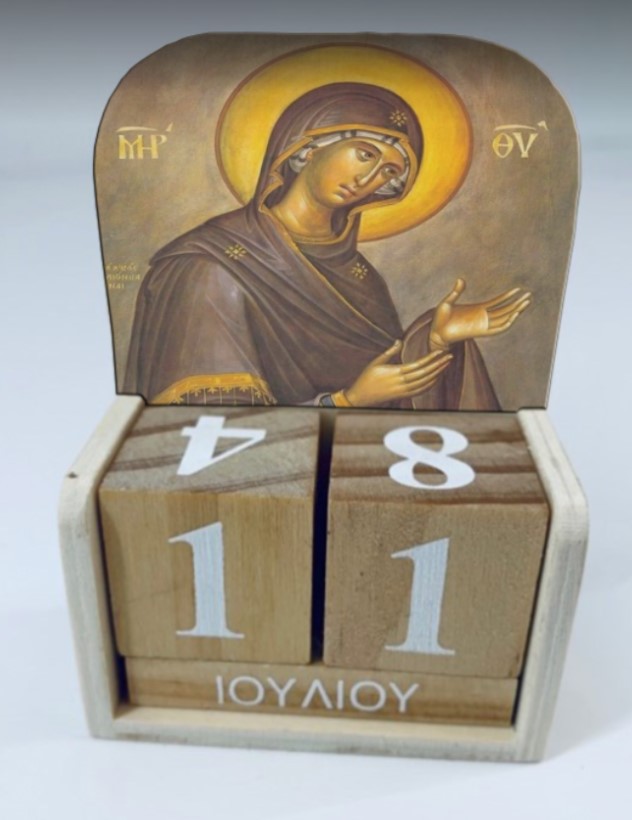 ημερολόγιο ξύλινο με εικόνα παναγία μπομπονιέρα βάπτισης αγόρι-κορίτσι τιμή 1.75€