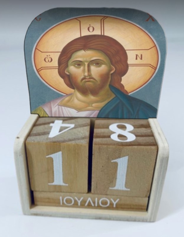 ημερολόγιο ξύλινο με εικόνα χριστός μπομπονιέρα βάπτισης αγόρι-κορίτσι τιμή 1.75€