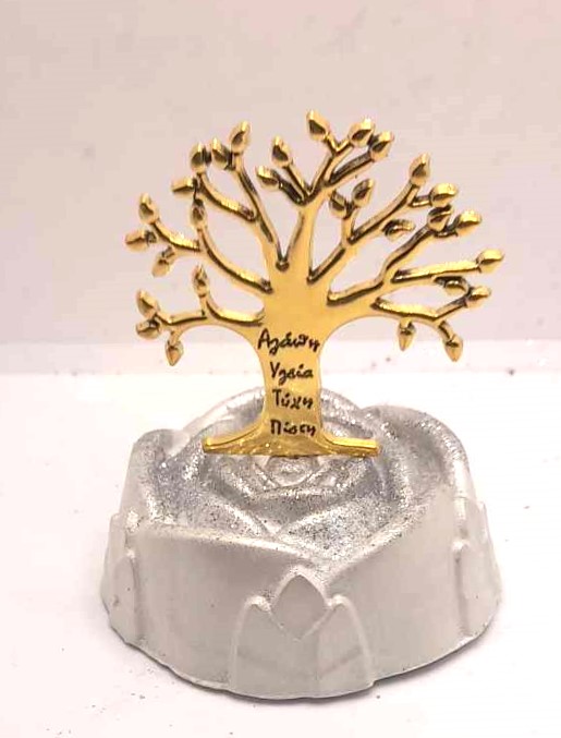 Μπομπονιέρα Βάπτισης-Γάμου Σε Πέτρα Λουλούδι Με Δέντρο Ευχών Τιμή 1.80€