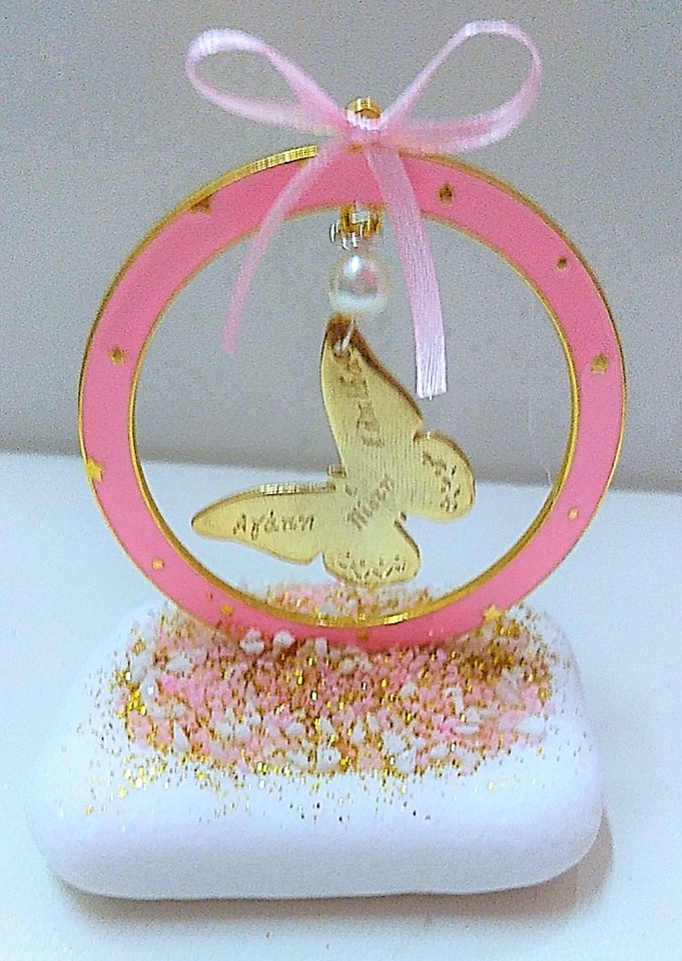 Μπομπονιέρα Βαπτισης-Γάμου Βότσαλο Κύκλος Με Πεταλούδα Τιμή 2.95€